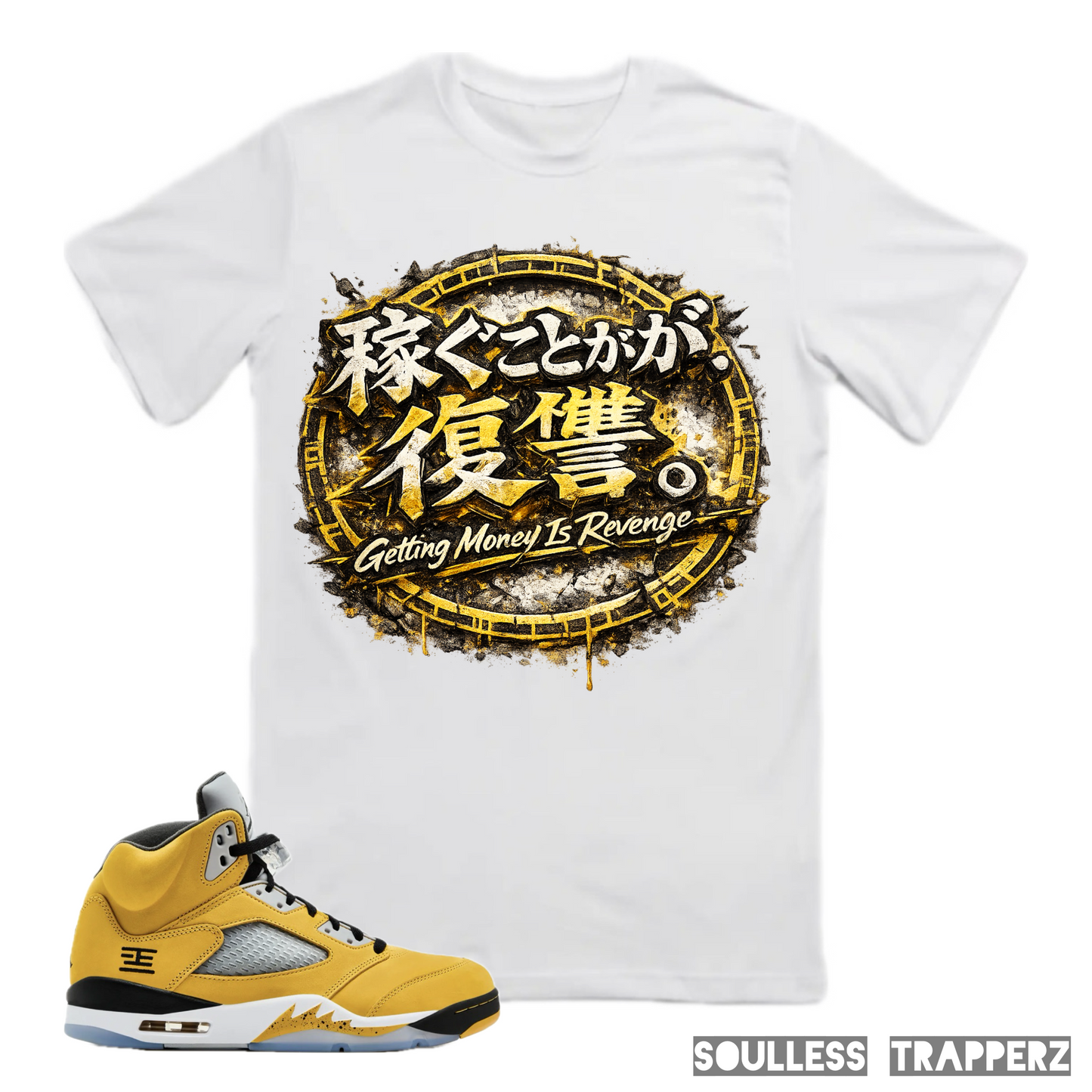 “GETTING MONEY IS REVENGE” Soulless Trapperz Original Premium T-Shirt